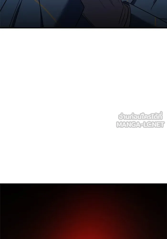 วายร้ายก็อยากมีรัก ตอนที่ 61 รูปที่ 153