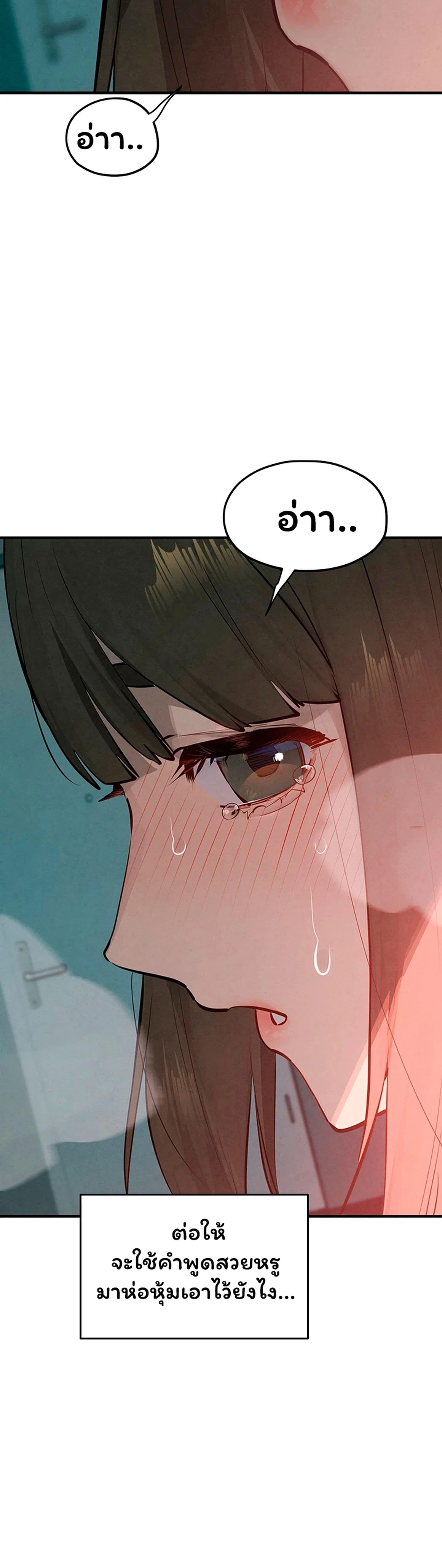 Doujin-Lc- อ่าน โดจิน มังฮวา เกาหลี ญี่ปุ่น จีน แปลไทย Moby Dick ตอนที่ 1 2 3 4 5 6 7 8 9 10 11 12 13 14 ฟรี ไม่มีโฆษณา อ่าน โดจิน Manhwa เกาหลี ญี่ปุ่น จีน เรามีครบ คัดมาให้เน้นๆ โดจิน 18+ รับประกันความฟินโดย  Doujin Lc