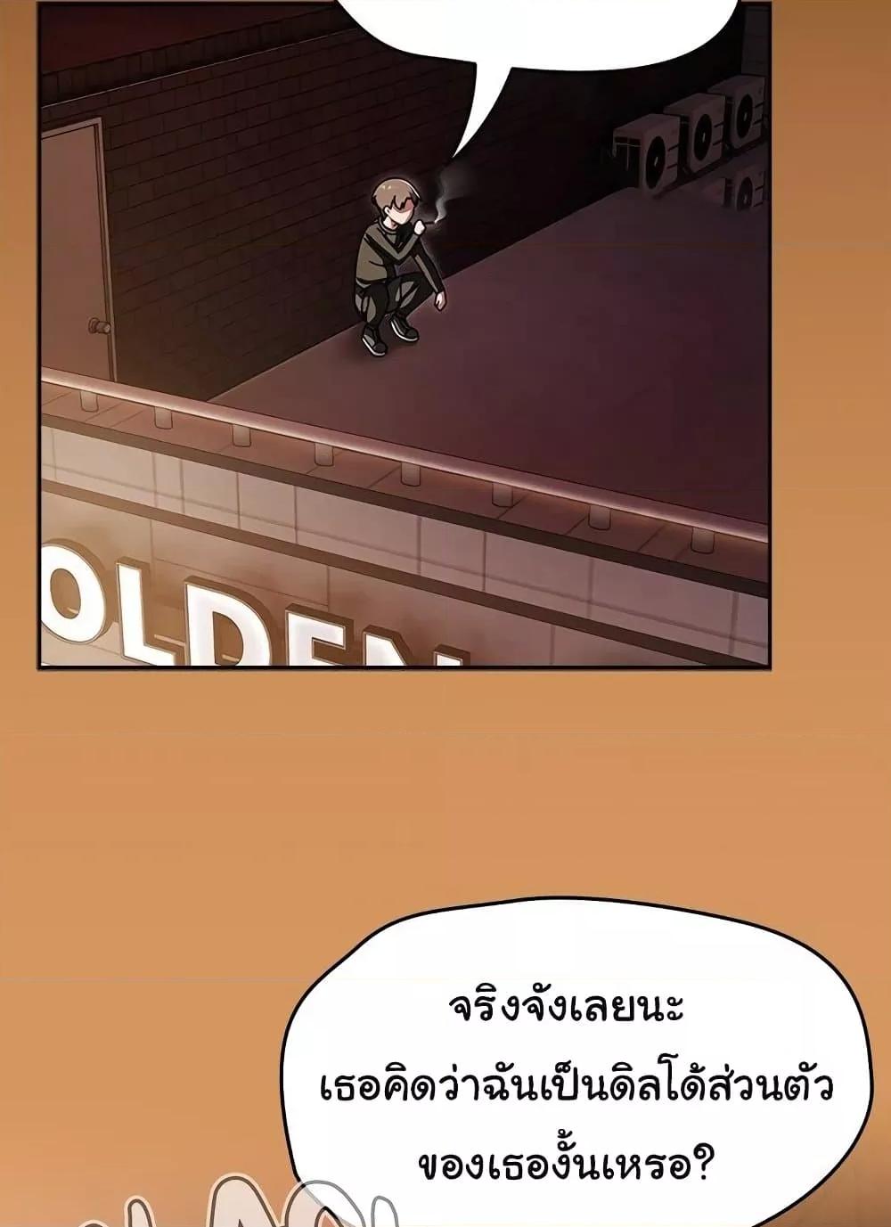 Doujin-Lc- อ่าน โดจิน มังฮวา เกาหลี ญี่ปุ่น จีน แปลไทย Ground and Pound ตอนที่ 1 2 3 4 5 6 7 8 9 10 11 12 13 14 ฟรี ไม่มีโฆษณา อ่าน โดจิน Manhwa เกาหลี ญี่ปุ่น จีน เรามีครบ คัดมาให้เน้นๆ โดจิน 18+ รับประกันความฟินโดย  Doujin Lc