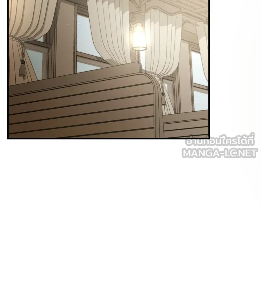 เรือนจำรัก ตอนที่ 90 รูปที่ 66