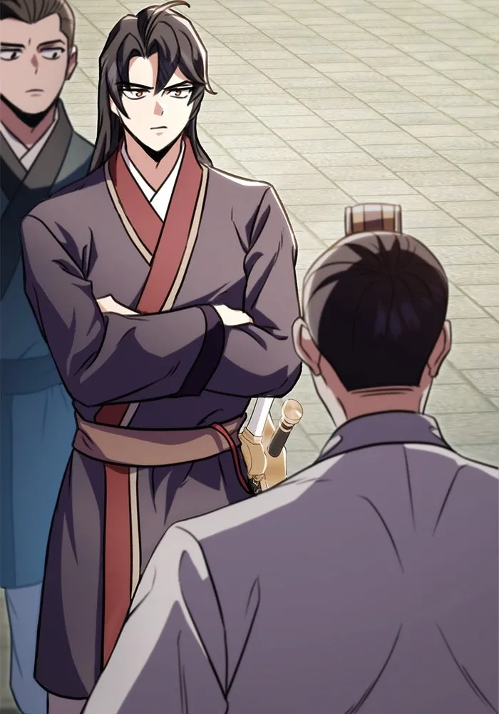 ดาบแห่งจักรพรรดิ ตอนที่ 24 รูปที่ 79