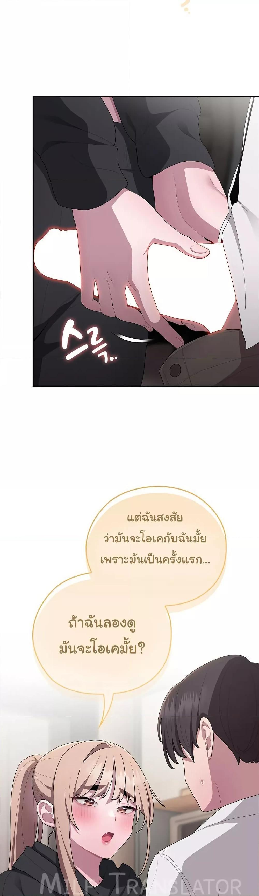 Doujin-Lc- อ่าน โดจิน มังฮวา เกาหลี ญี่ปุ่น จีน แปลไทย Office Shitbag Alert ตอนที่ 1 2 3 4 5 6 7 8 9 10 11 12 13 14 ฟรี ไม่มีโฆษณา อ่าน โดจิน Manhwa เกาหลี ญี่ปุ่น จีน เรามีครบ คัดมาให้เน้นๆ โดจิน 18+ รับประกันความฟินโดย  Doujin Lc
