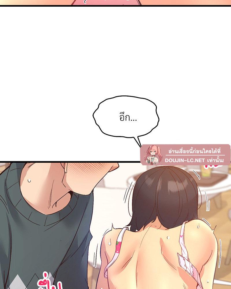 Doujin-Lc- อ่าน โดจิน มังฮวา เกาหลี ญี่ปุ่น จีน แปลไทย Playing On Hard Mode ตอนที่ 1 2 3 4 5 6 7 8 9 10 11 12 13 14 ฟรี ไม่มีโฆษณา อ่าน โดจิน Manhwa เกาหลี ญี่ปุ่น จีน เรามีครบ คัดมาให้เน้นๆ โดจิน 18+ รับประกันความฟินโดย  Doujin Lc