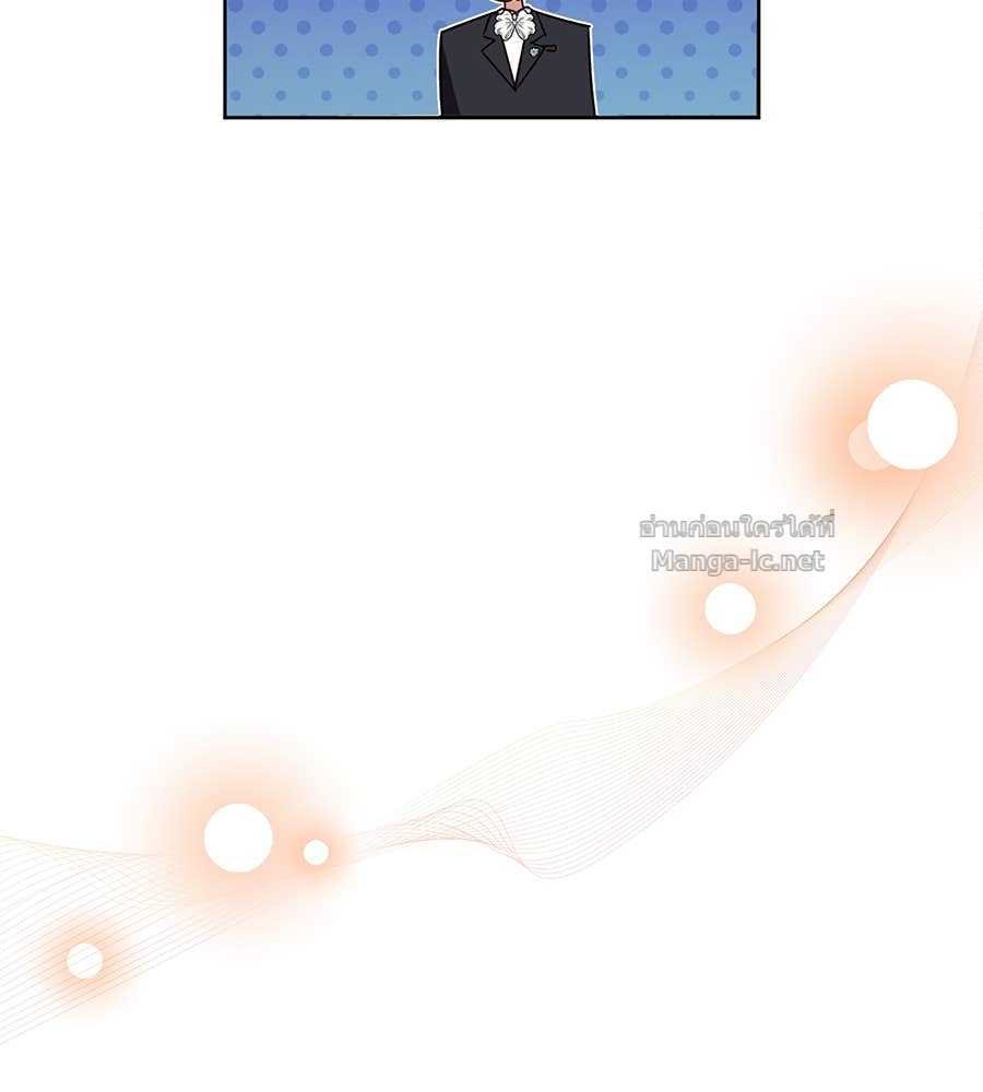 Doujin-Lc- อ่าน โดจิน มังฮวา เกาหลี ญี่ปุ่น จีน แปลไทย แกรนด์ดัชเชสล็อกมง ตอนที่ 1 2 3 4 5 6 7 8 9 10 11 12 13 14 ฟรี ไม่มีโฆษณา อ่าน โดจิน Manhwa เกาหลี ญี่ปุ่น จีน เรามีครบ คัดมาให้เน้นๆ โดจิน 18+ รับประกันความฟินโดย Doujin Lc