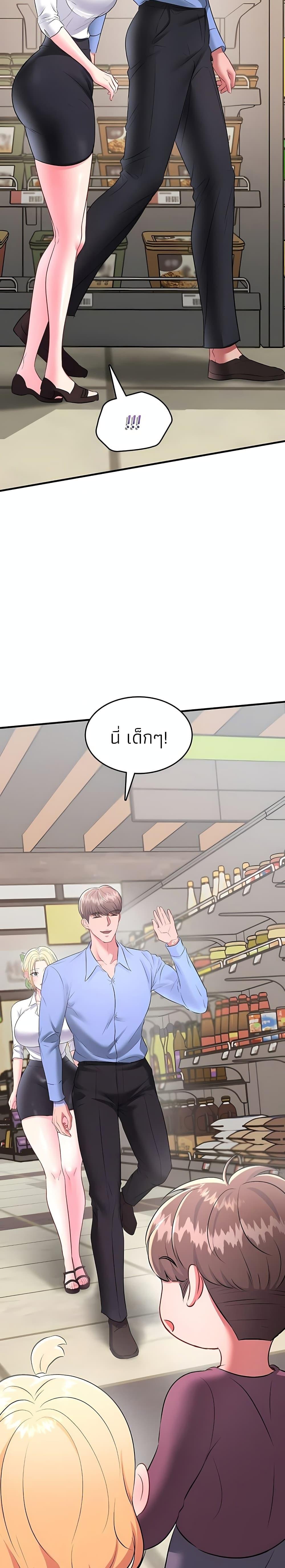 Doujin-Lc- อ่าน โดจิน มังฮวา เกาหลี ญี่ปุ่น จีน แปลไทย Sexy Dessert ตอนที่ 1 2 3 4 5 6 7 8 9 10 11 12 13 14 ฟรี ไม่มีโฆษณา อ่าน โดจิน Manhwa เกาหลี ญี่ปุ่น จีน เรามีครบ คัดมาให้เน้นๆ โดจิน 18+ รับประกันความฟินโดย  Doujin Lc