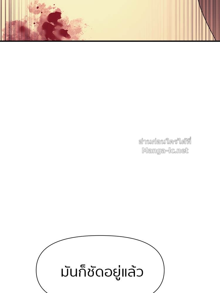 Doujin-Lc- อ่าน โดจิน มังฮวา เกาหลี ญี่ปุ่น จีน แปลไทย โคตรแกร่ง ตอนที่ 1 2 3 4 5 6 7 8 9 10 11 12 13 14 ฟรี ไม่มีโฆษณา อ่าน โดจิน Manhwa เกาหลี ญี่ปุ่น จีน เรามีครบ คัดมาให้เน้นๆ โดจิน 18+ รับประกันความฟินโดย Doujin Lc