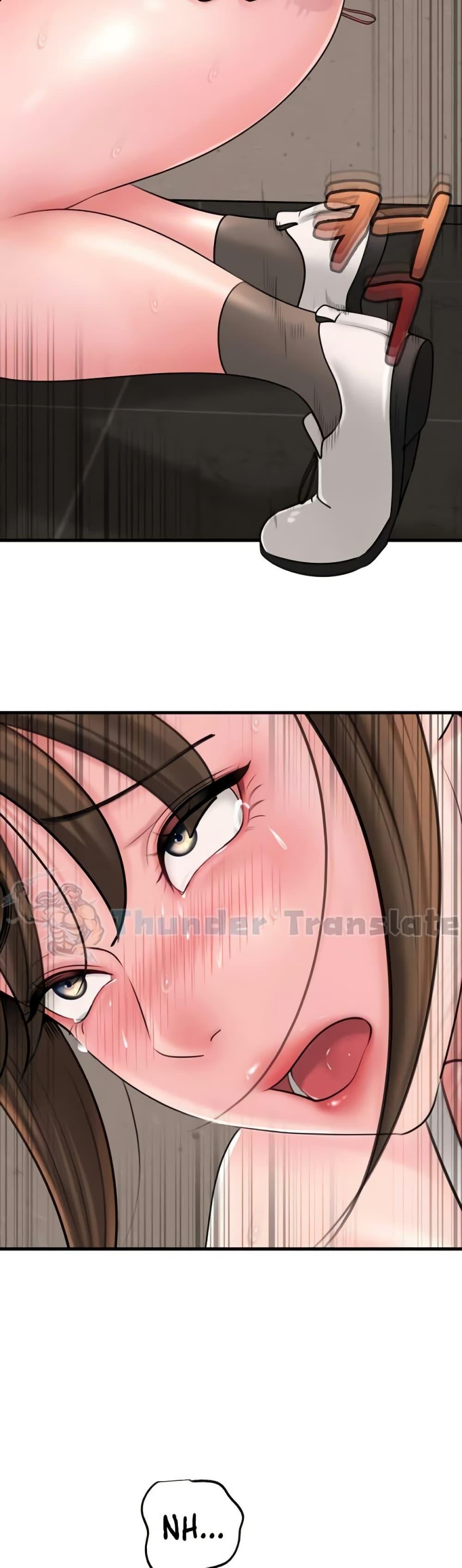 Doujin-Lc- อ่าน โดจิน มังฮวา เกาหลี ญี่ปุ่น จีน แปลไทย Not the Daughter, but the Mother ตอนที่ 1 2 3 4 5 6 7 8 9 10 11 12 13 14 ฟรี ไม่มีโฆษณา อ่าน โดจิน Manhwa เกาหลี ญี่ปุ่น จีน เรามีครบ คัดมาให้เน้นๆ โดจิน 18+ รับประกันความฟินโดย  Doujin Lc