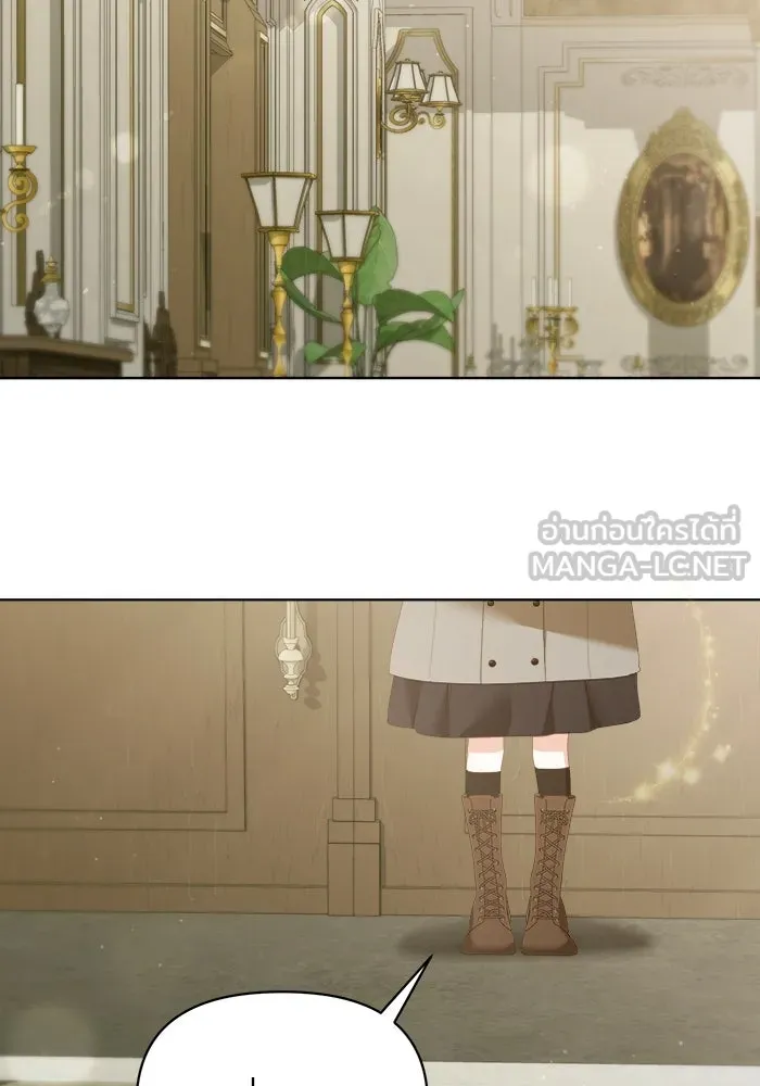 ชีวิตใหม่ในตระกูลมือสังหาร ตอนที่ 42 รูปที่ 99