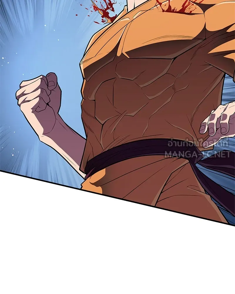 สุดยอดเทรนเนอร์แห่งยุทธภพ ตอนที่ 56 คู่ต่อสู้ที่ยากที่สุด รูปที่ 105