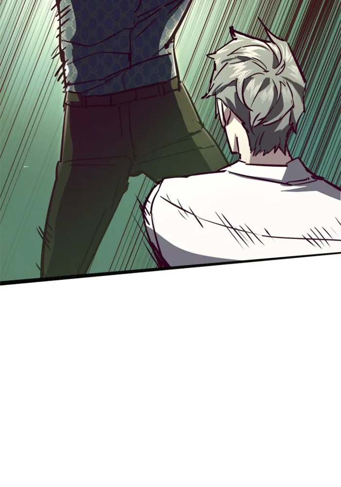 พี่ชายสายบอดี้การ์ด ตอนที่ 232 รูปที่ 124