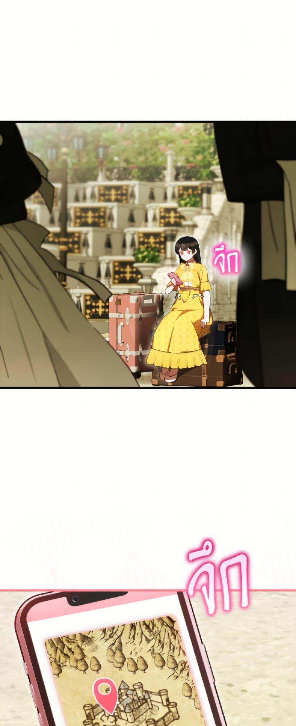 Manga-lc-com อ่านมังงะ อ่านการ์ตูน ออนไลน์ ฟรี It’s My First Time Being Loved ตอนที่ 1 2 3 4 5 6 7 8 9 10 11 12 13 14 ฟรี ไม่มีโฆษณา Manga-lc - อ่าน มังงะ อ่าน การ์ตูน ออนไลน์ อ่านมังงะ ฟรี
