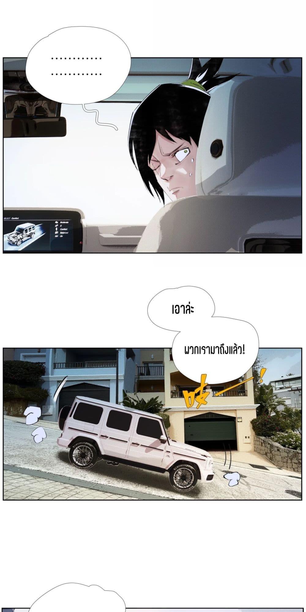 Manga-lc-com อ่านมังงะ อ่านการ์ตูน ออนไลน์ ฟรี Nine Methods of Ascending the Clouds First Ranked Immortal ตอนที่ 1 2 3 4 5 6 7 8 9 10 11 12 13 14 ฟรี ไม่มีโฆษณา Manga-lc - อ่าน มังงะ อ่าน การ์ตูน ออนไลน์ อ่านมังงะ ฟรี