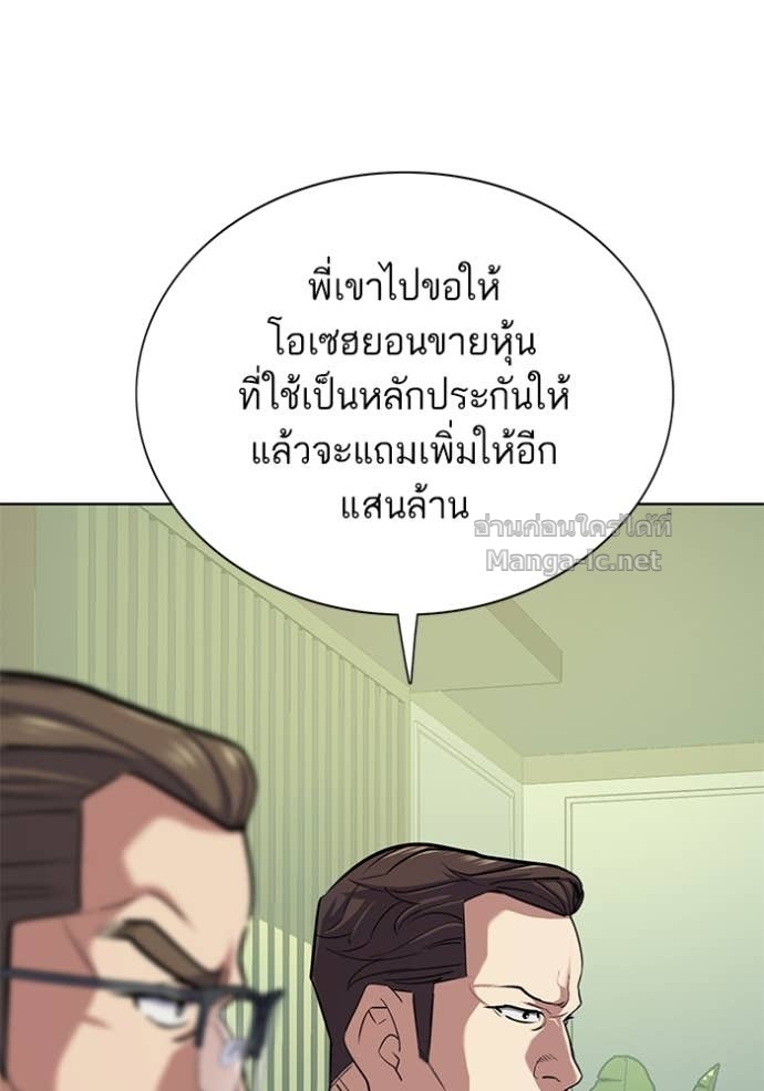 Doujin-Lc- อ่าน โดจิน มังฮวา เกาหลี ญี่ปุ่น จีน แปลไทย Reborn Rich ตอนที่ 1 2 3 4 5 6 7 8 9 10 11 12 13 14 ฟรี ไม่มีโฆษณา อ่าน โดจิน Manhwa เกาหลี ญี่ปุ่น จีน เรามีครบ คัดมาให้เน้นๆ โดจิน 18+ รับประกันความฟินโดย Doujin Lc