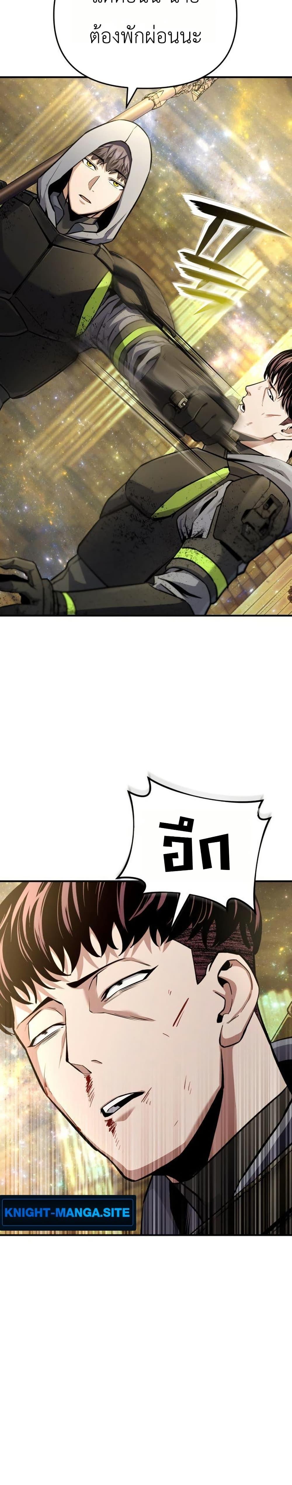 Manga-lc-com อ่านมังงะ อ่านการ์ตูน ออนไลน์ ฟรี National Power Level Labyrinth Designer ตอนที่ 1 2 3 4 5 6 7 8 9 10 11 12 13 14 ฟรี ไม่มีโฆษณา Manga-lc - อ่าน มังงะ อ่าน การ์ตูน ออนไลน์ อ่านมังงะ ฟรี