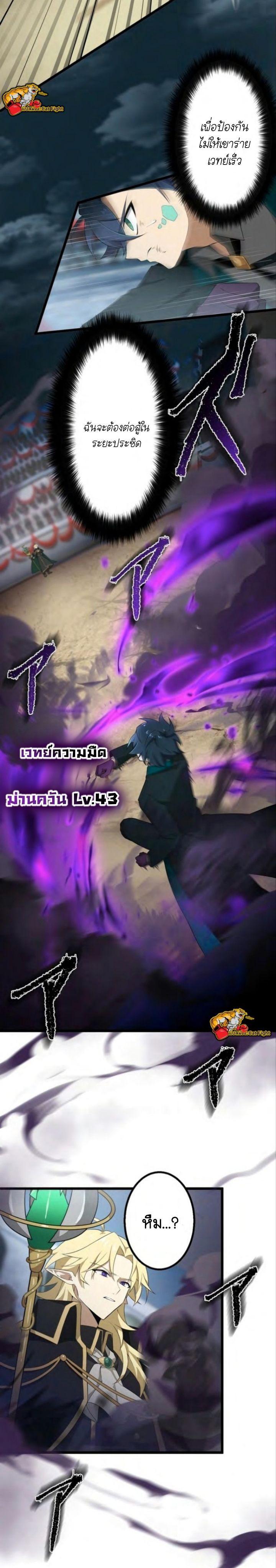 Manga-lc-com อ่านมังงะ อ่านการ์ตูน ออนไลน์ ฟรี I Reincarnated as an SSS-Ranked Goblin ตอนที่ 1 2 3 4 5 6 7 8 9 10 11 12 13 14 ฟรี ไม่มีโฆษณา Manga-lc - อ่าน มังงะ อ่าน การ์ตูน ออนไลน์ อ่านมังงะ ฟรี