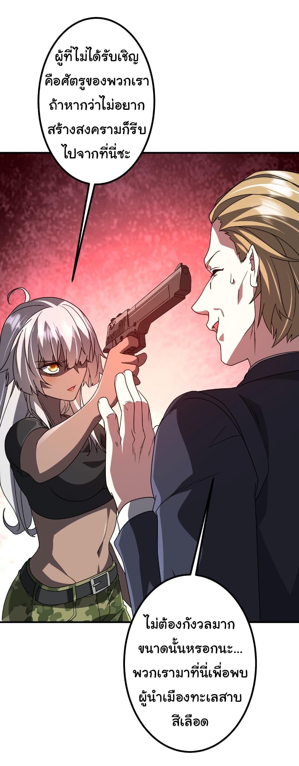 Manga-lc-com อ่านมังงะ อ่านการ์ตูน ออนไลน์ ฟรี Start with Trillions of Coins ตอนที่ 1 2 3 4 5 6 7 8 9 10 11 12 13 14 ฟรี ไม่มีโฆษณา Manga-lc - อ่าน มังงะ อ่าน การ์ตูน ออนไลน์ อ่านมังงะ ฟรี