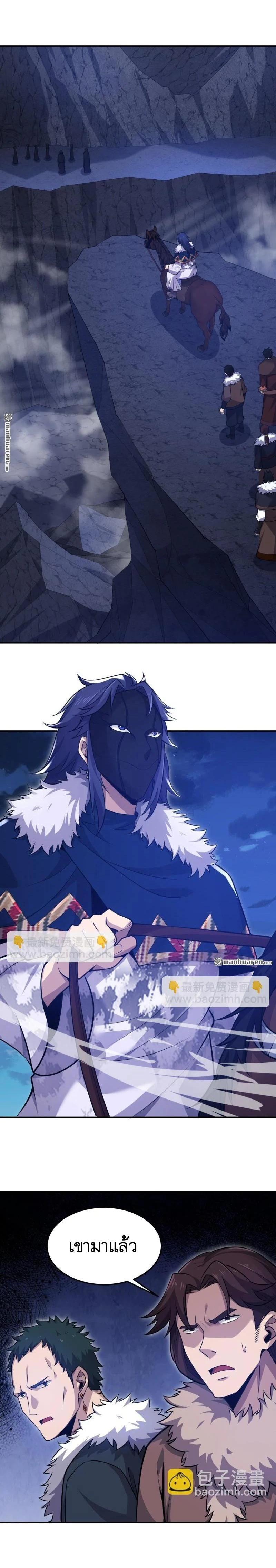 Manga-lc-com อ่านมังงะ อ่านการ์ตูน ออนไลน์ ฟรี The First Order ตอนที่ 1 2 3 4 5 6 7 8 9 10 11 12 13 14 ฟรี ไม่มีโฆษณา Manga-lc - อ่าน มังงะ อ่าน การ์ตูน ออนไลน์ อ่านมังงะ ฟรี