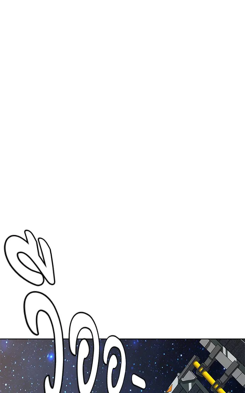 บันทึกครัวค่ายทหาร ตอนที่ 226 รูปที่ 68