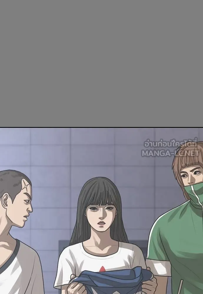 Y2K ตอนที่ 61 รูปที่ 258