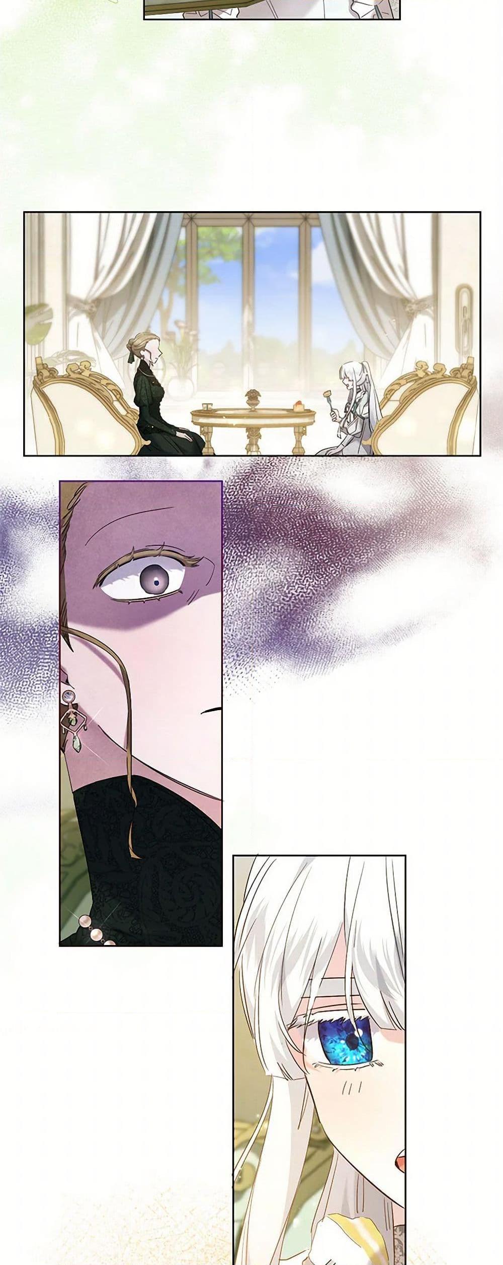 Manga-lc-com อ่านมังงะ อ่านการ์ตูน ออนไลน์ ฟรี I Need to Raise My Sister Right ตอนที่ 1 2 3 4 5 6 7 8 9 10 11 12 13 14 ฟรี ไม่มีโฆษณา Manga-lc - อ่าน มังงะ อ่าน การ์ตูน ออนไลน์ อ่านมังงะ ฟรี