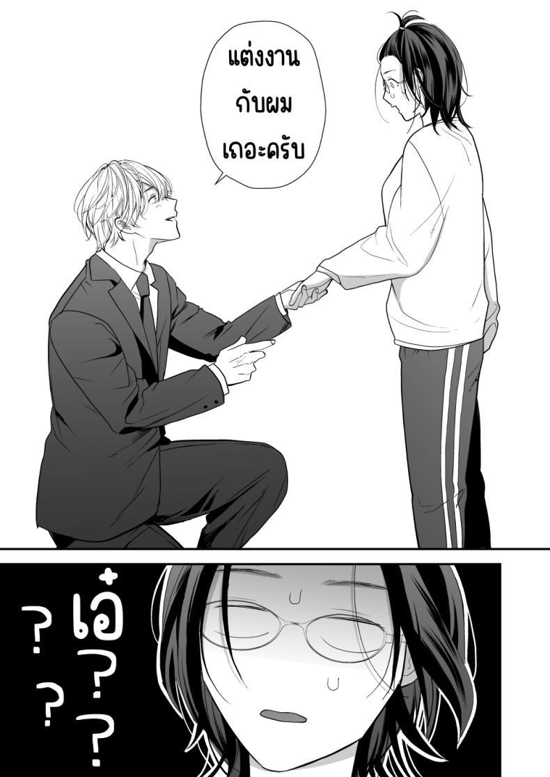 Doujin-Lc- อ่าน โดจิน มังฮวา เกาหลี ญี่ปุ่น จีน แปลไทย เพื่อนสมัยเด็กสเปกสูง [Akairo Spice (Kinomi Mabo)] High Spec Osananajimi no Shuuchakuai ～Amakute Omoi Wakarase Sex～ ตอนที่ 1 2 3 4 5 6 7 8 9 10 11 12 13 14 ฟรี ไม่มีโฆษณา อ่าน โดจิน Manhwa เกาหลี ญี่ปุ่น จีน เรามีครบ คัดมาให้เน้นๆ โดจิน 18+ รับประกันความฟินโดย  Doujin Lc