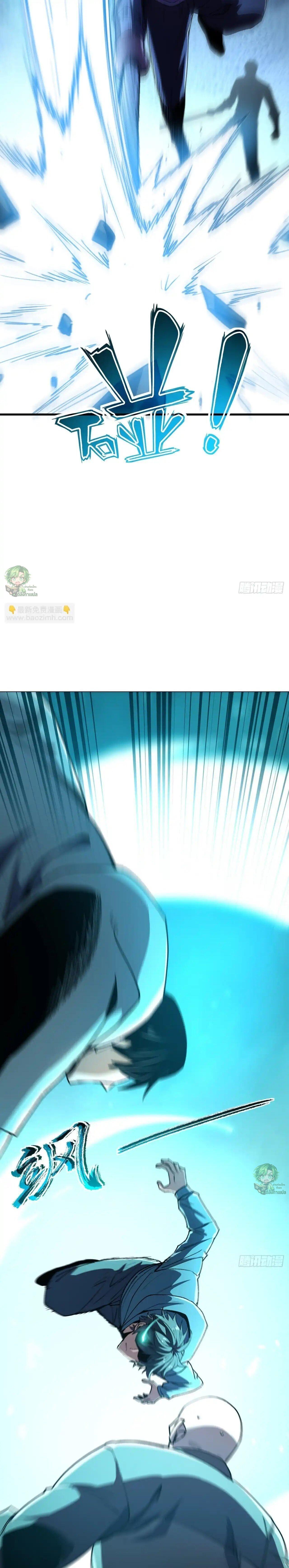 Manga-lc-com อ่านมังงะ อ่านการ์ตูน ออนไลน์ ฟรี Lord of Summons! Sudden Mutation ตอนที่ 1 2 3 4 5 6 7 8 9 10 11 12 13 14 ฟรี ไม่มีโฆษณา Manga-lc - อ่าน มังงะ อ่าน การ์ตูน ออนไลน์ อ่านมังงะ ฟรี