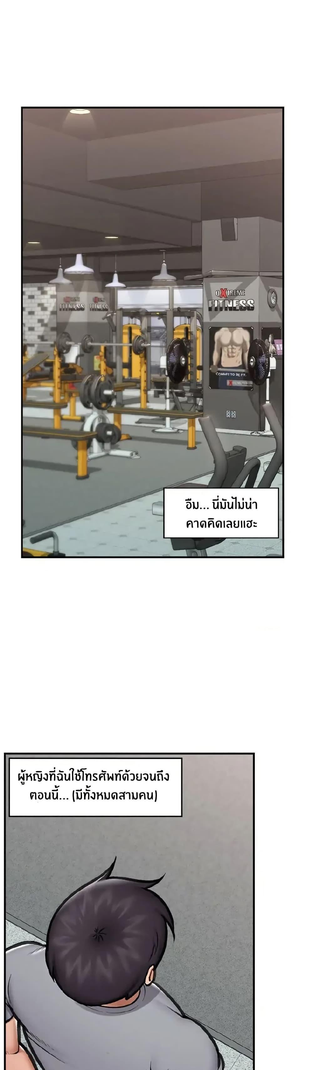 Doujin-Lc- อ่าน โดจิน มังฮวา เกาหลี ญี่ปุ่น จีน แปลไทย Hypnotist Security Guard พลิกชีวิตยามด้วยแอปสะกดเสียว ตอนที่ 1 2 3 4 5 6 7 8 9 10 11 12 13 14 ฟรี ไม่มีโฆษณา อ่าน โดจิน Manhwa เกาหลี ญี่ปุ่น จีน เรามีครบ คัดมาให้เน้นๆ โดจิน 18+ รับประกันความฟินโดย  Doujin Lc