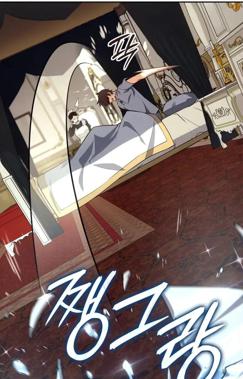 The Cold-Blooded Warrior ตอนที่ ตอนที่ 37 รูปที่ 92