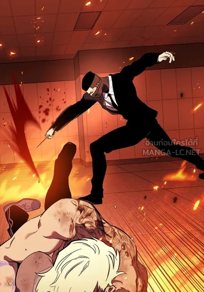 มหาสงครามคนแกร่ง ตอนที่ 47 รูปที่ 42