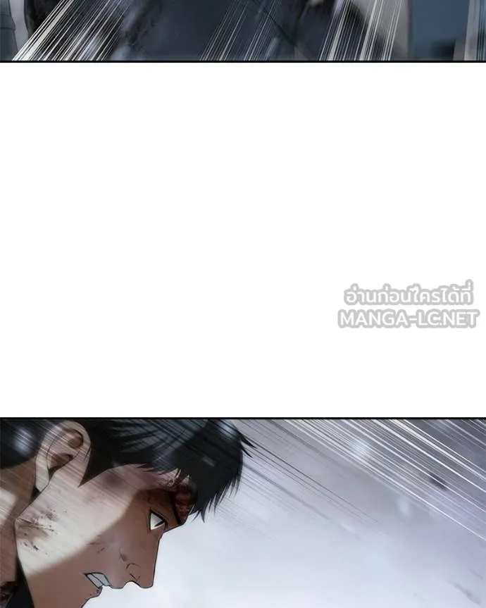 Baek XX ตอนที่ 148 รูปที่ 197