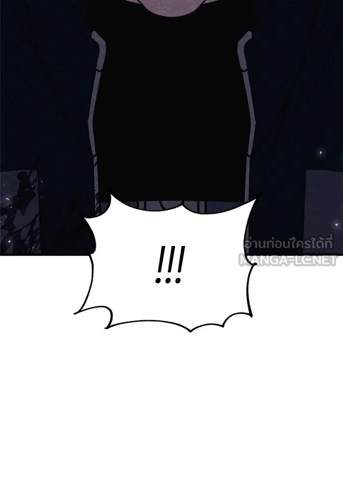 Zombie X Slasher ตอนที่ 35 รูปที่ 138