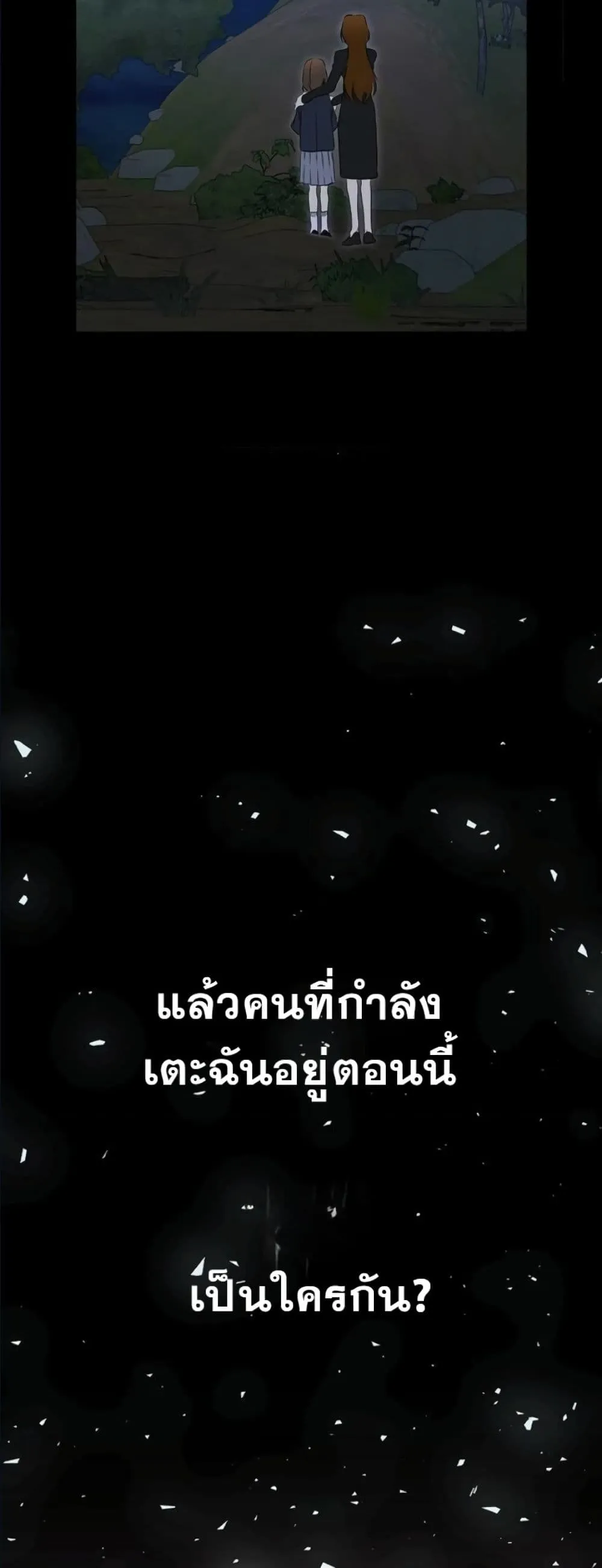 Manga-lc-com อ่านมังงะ อ่านการ์ตูน ออนไลน์ ฟรี The Princess’s Guide to a Perfect Life ตอนที่ 1 2 3 4 5 6 7 8 9 10 11 12 13 14 ฟรี ไม่มีโฆษณา Manga-lc - อ่าน มังงะ อ่าน การ์ตูน ออนไลน์ อ่านมังงะ ฟรี