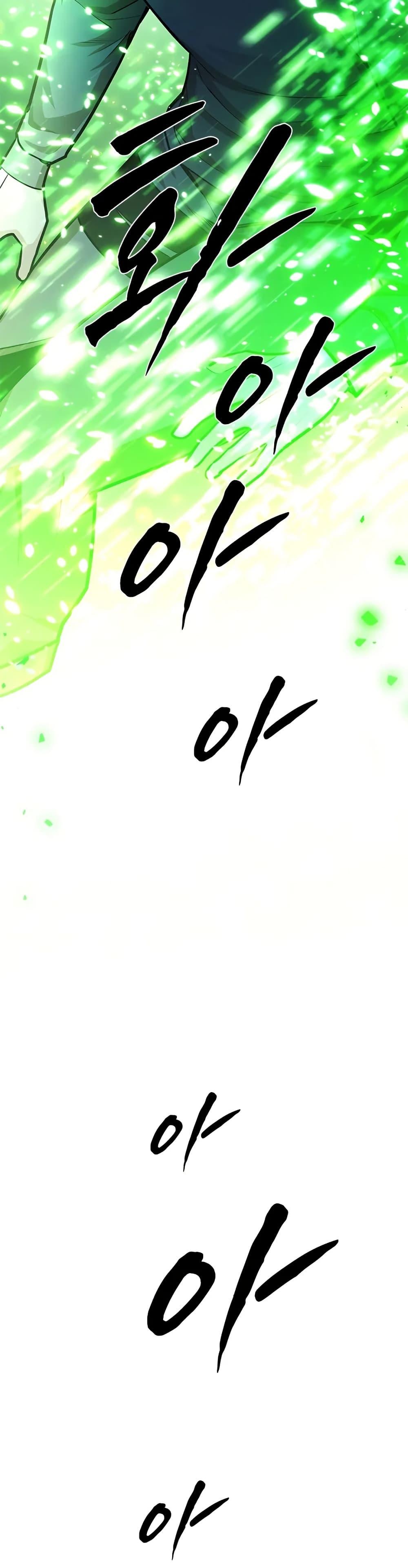 Manga-lc-com อ่านมังงะ อ่านการ์ตูน ออนไลน์ ฟรี The Tutorial is Too Hard ตอนที่ 1 2 3 4 5 6 7 8 9 10 11 12 13 14 ฟรี ไม่มีโฆษณา Manga-lc - อ่าน มังงะ อ่าน การ์ตูน ออนไลน์ อ่านมังงะ ฟรี