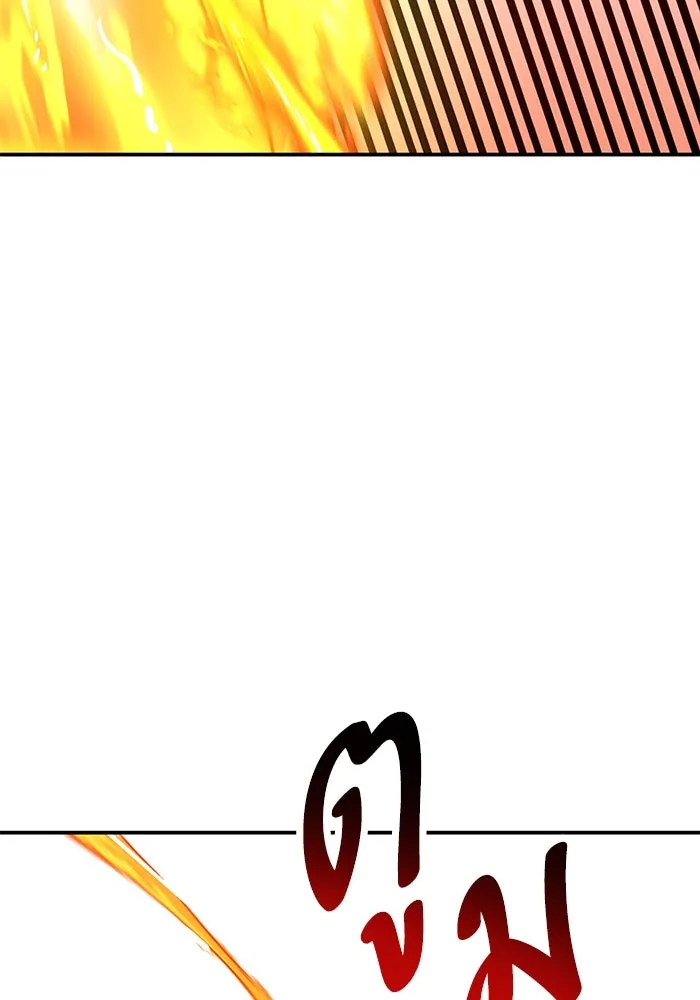 ยอดคนเลเวลทะลุ ตอนที่ 98 ภัยคุกคามใหม่ รูปที่ 161