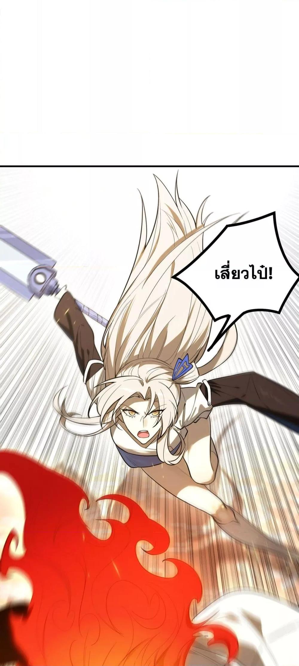 Manga-lc-com อ่านมังงะ อ่านการ์ตูน ออนไลน์ ฟรี SSSlevelSaint ตอนที่ 1 2 3 4 5 6 7 8 9 10 11 12 13 14 ฟรี ไม่มีโฆษณา Manga-lc - อ่าน มังงะ อ่าน การ์ตูน ออนไลน์ อ่านมังงะ ฟรี