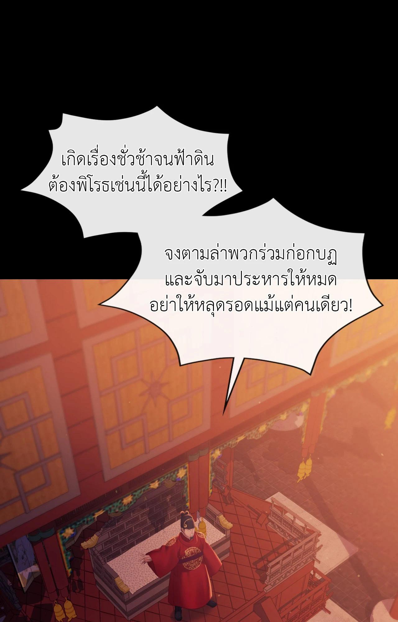 Doujin-Lc- อ่าน โดจิน มังฮวา เกาหลี ญี่ปุ่น จีน แปลไทย Madam ตอนที่ 1 2 3 4 5 6 7 8 9 10 11 12 13 14 ฟรี ไม่มีโฆษณา อ่าน โดจิน Manhwa เกาหลี ญี่ปุ่น จีน เรามีครบ คัดมาให้เน้นๆ โดจิน 18+ รับประกันความฟินโดย  Doujin Lc