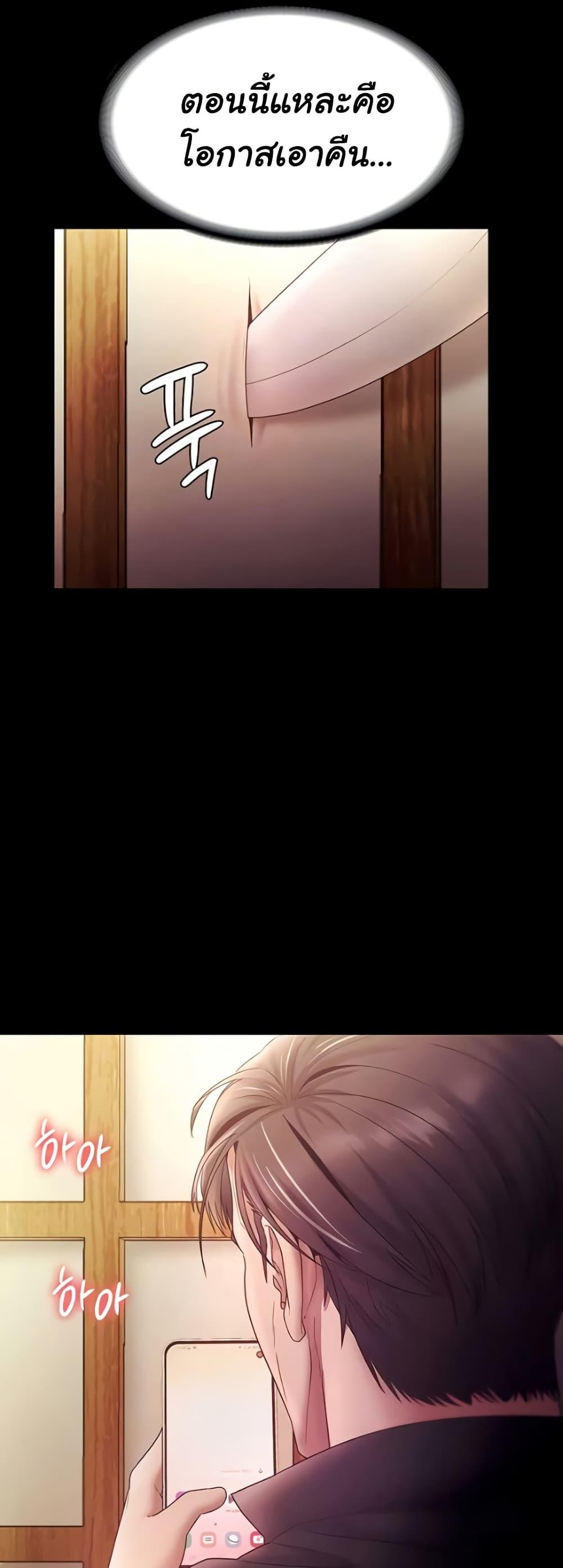 Doujin-Lc- อ่าน โดจิน มังฮวา เกาหลี ญี่ปุ่น จีน แปลไทย The Chairman’s Wife ตอนที่ 1 2 3 4 5 6 7 8 9 10 11 12 13 14 ฟรี ไม่มีโฆษณา อ่าน โดจิน Manhwa เกาหลี ญี่ปุ่น จีน เรามีครบ คัดมาให้เน้นๆ โดจิน 18+ รับประกันความฟินโดย  Doujin Lc