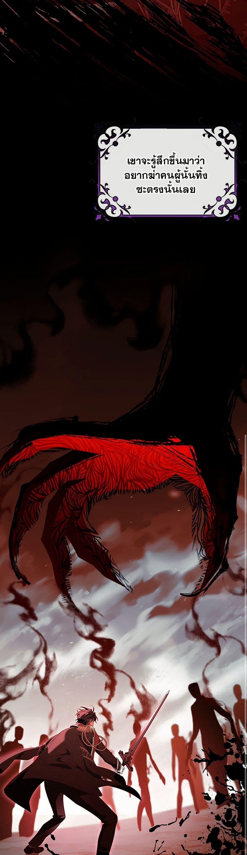 Manga-lc-com อ่านมังงะ อ่านการ์ตูน ออนไลน์ ฟรี The Hero’s Savior ตอนที่ 1 2 3 4 5 6 7 8 9 10 11 12 13 14 ฟรี ไม่มีโฆษณา Manga-lc - อ่าน มังงะ อ่าน การ์ตูน ออนไลน์ อ่านมังงะ ฟรี