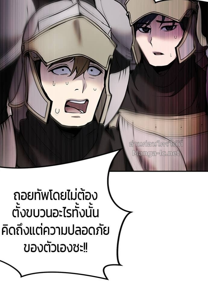 Doujin-Lc- อ่าน โดจิน มังฮวา เกาหลี ญี่ปุ่น จีน แปลไทย แกร่งเกินผู้กล้า แต่ซ่าไม่ได้ ตอนที่ 1 2 3 4 5 6 7 8 9 10 11 12 13 14 ฟรี ไม่มีโฆษณา อ่าน โดจิน Manhwa เกาหลี ญี่ปุ่น จีน เรามีครบ คัดมาให้เน้นๆ โดจิน 18+ รับประกันความฟินโดย Doujin Lc