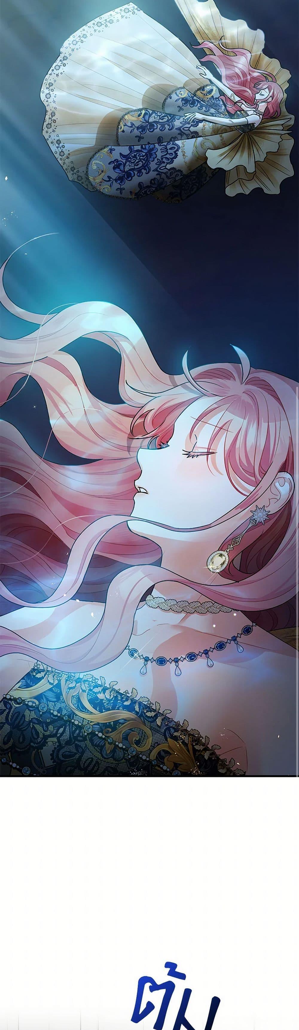 Manga-lc-com อ่านมังงะ อ่านการ์ตูน ออนไลน์ ฟรี The Tyrant’s Tranquilizer ตอนที่ 1 2 3 4 5 6 7 8 9 10 11 12 13 14 ฟรี ไม่มีโฆษณา Manga-lc - อ่าน มังงะ อ่าน การ์ตูน ออนไลน์ อ่านมังงะ ฟรี