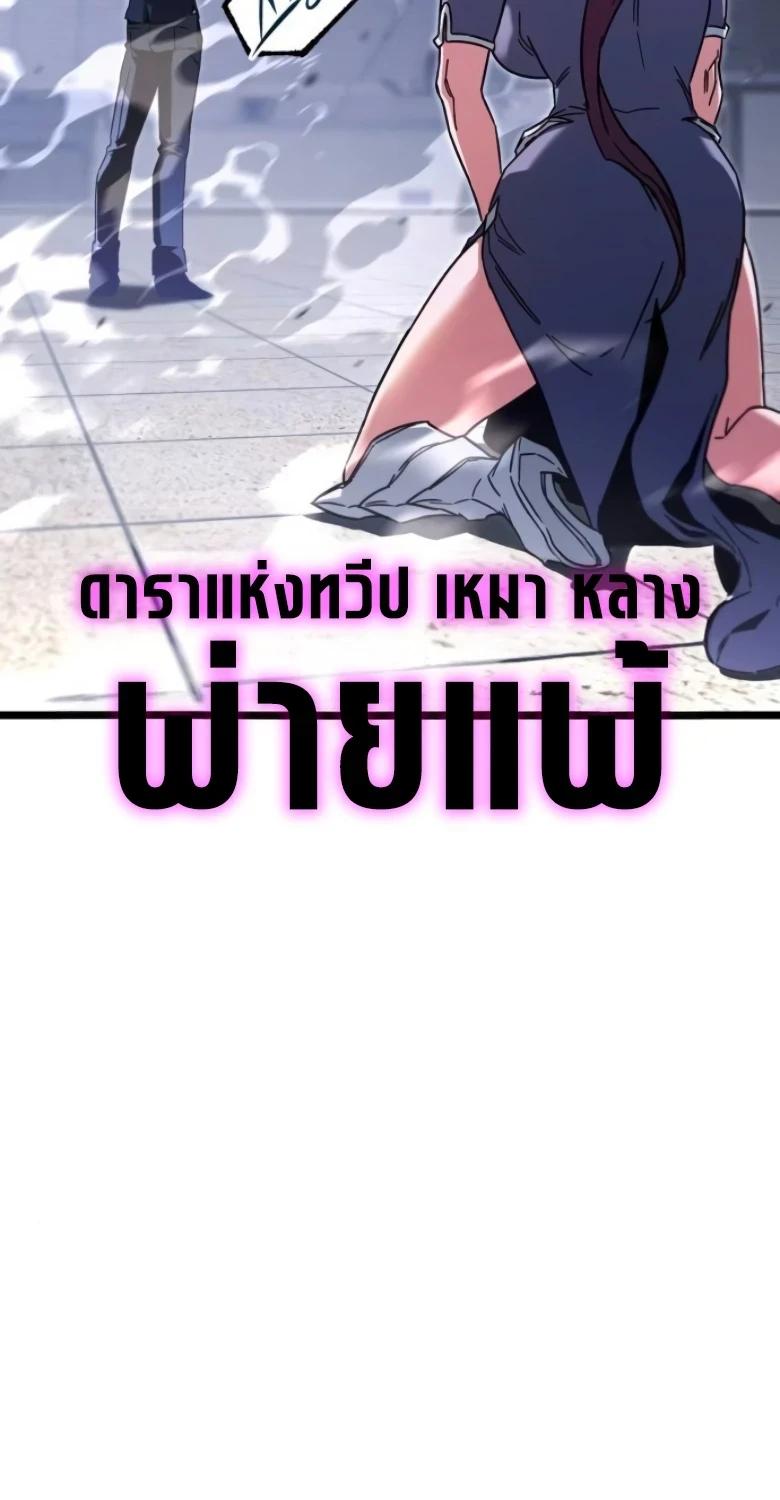 Manga-lc-com อ่านมังงะ อ่านการ์ตูน ออนไลน์ ฟรี I Took over The Academy With a Single Sashimi Knife ตอนที่ 1 2 3 4 5 6 7 8 9 10 11 12 13 14 ฟรี ไม่มีโฆษณา Manga-lc - อ่าน มังงะ อ่าน การ์ตูน ออนไลน์ อ่านมังงะ ฟรี