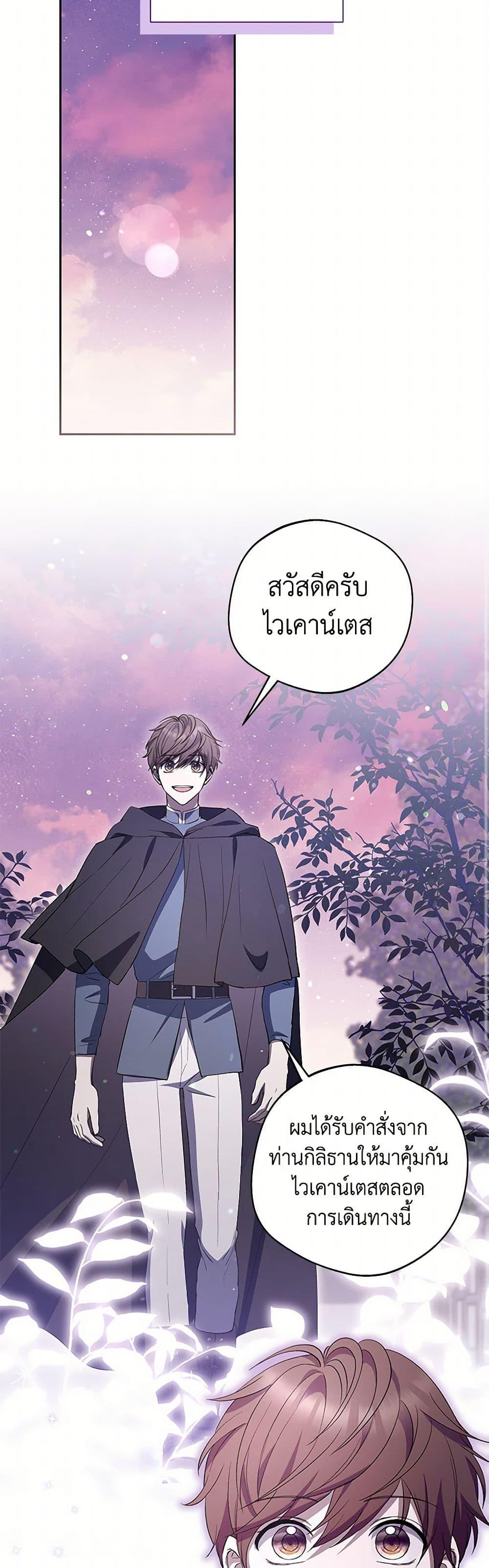 Manga-lc-com อ่านมังงะ อ่านการ์ตูน ออนไลน์ ฟรี There Is No Need to Be Obsessed ตอนที่ 1 2 3 4 5 6 7 8 9 10 11 12 13 14 ฟรี ไม่มีโฆษณา Manga-lc - อ่าน มังงะ อ่าน การ์ตูน ออนไลน์ อ่านมังงะ ฟรี