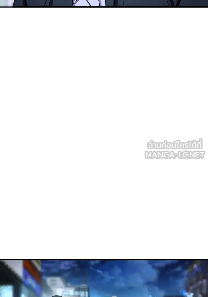 วายร้ายก็อยากมีรัก ตอนที่ 65 รูปที่ 174