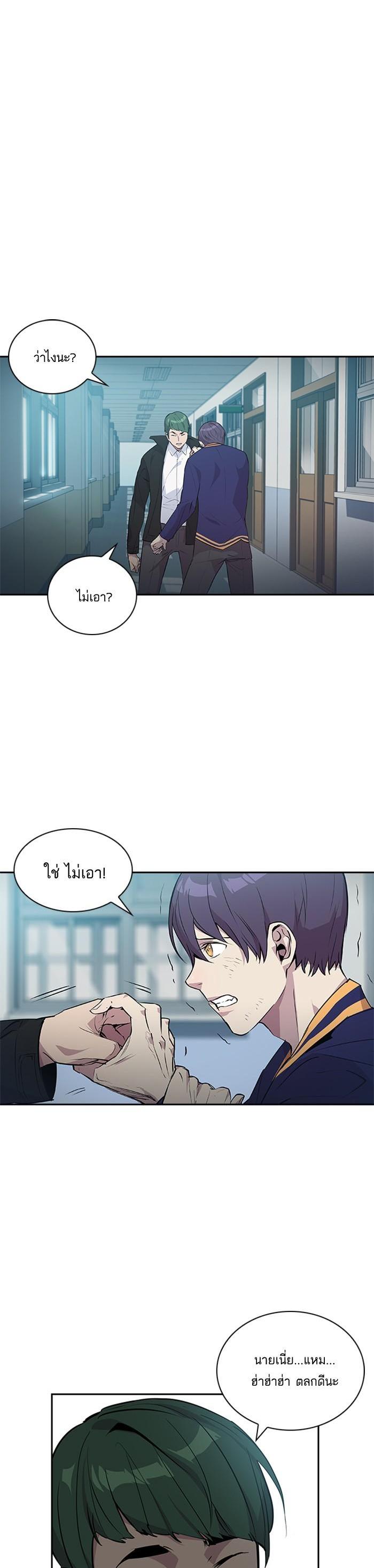 Manga-lc-com อ่านมังงะ อ่านการ์ตูน ออนไลน์ ฟรี The World Is Money and Power กลโกงโลกพนัน ตอนที่ 1 2 3 4 5 6 7 8 9 10 11 12 13 14 ฟรี ไม่มีโฆษณา Manga-lc - อ่าน มังงะ อ่าน การ์ตูน ออนไลน์ อ่านมังงะ ฟรี