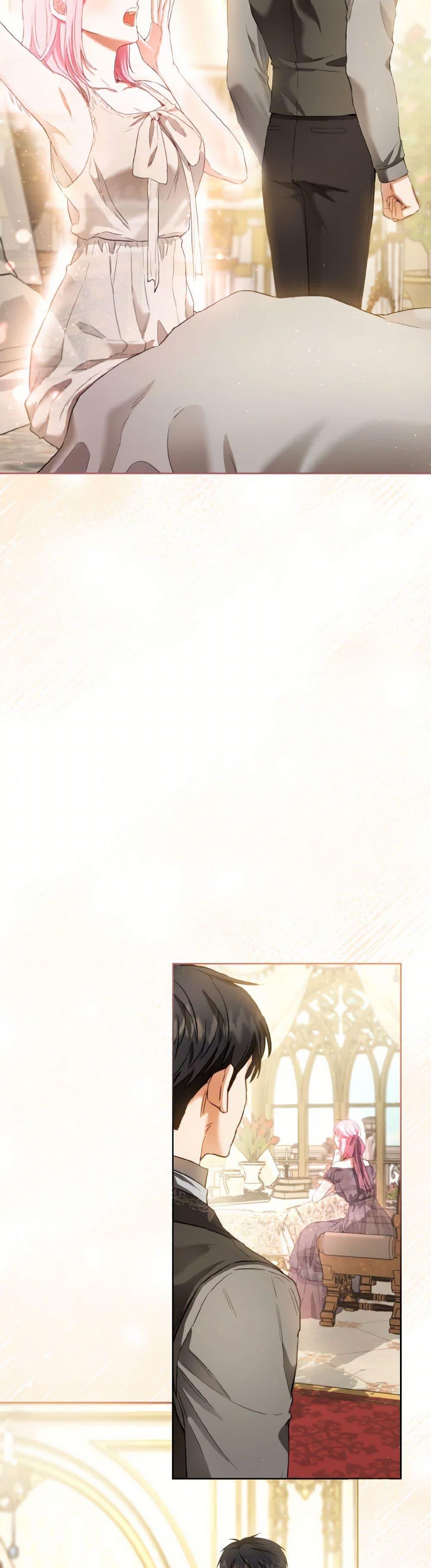 Manga-lc-com อ่านมังงะ อ่านการ์ตูน ออนไลน์ ฟรี The Heiress’s Double Life ตอนที่ 1 2 3 4 5 6 7 8 9 10 11 12 13 14 ฟรี ไม่มีโฆษณา Manga-lc - อ่าน มังงะ อ่าน การ์ตูน ออนไลน์ อ่านมังงะ ฟรี