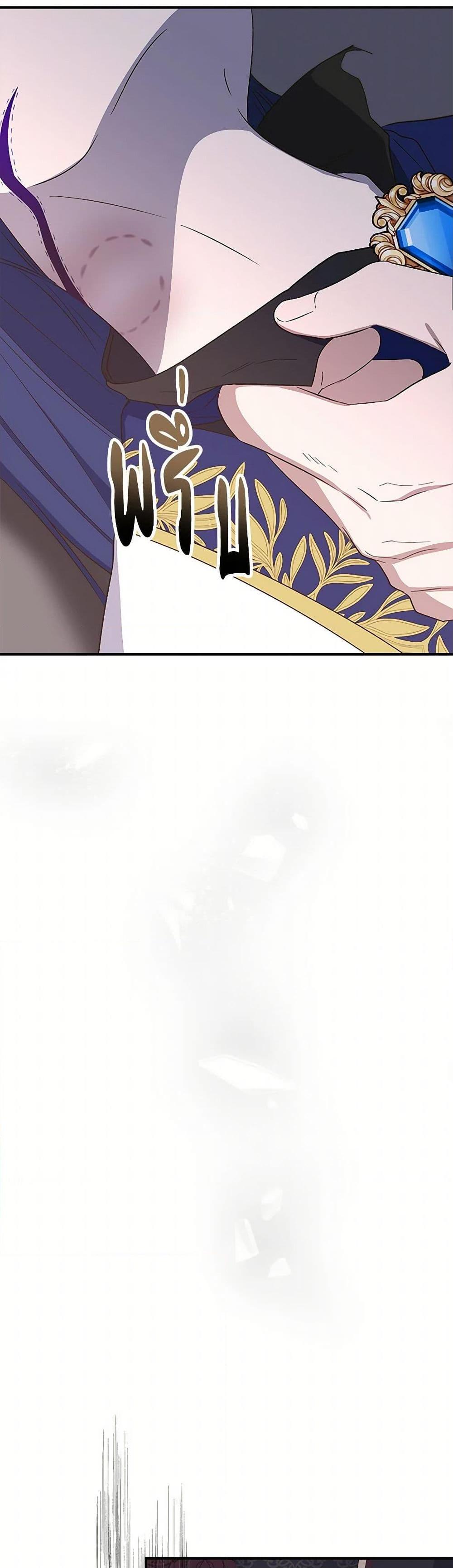 Manga-lc-com อ่านมังงะ อ่านการ์ตูน ออนไลน์ ฟรี I Wasn’t the Cinderella ตอนที่ 1 2 3 4 5 6 7 8 9 10 11 12 13 14 ฟรี ไม่มีโฆษณา Manga-lc - อ่าน มังงะ อ่าน การ์ตูน ออนไลน์ อ่านมังงะ ฟรี