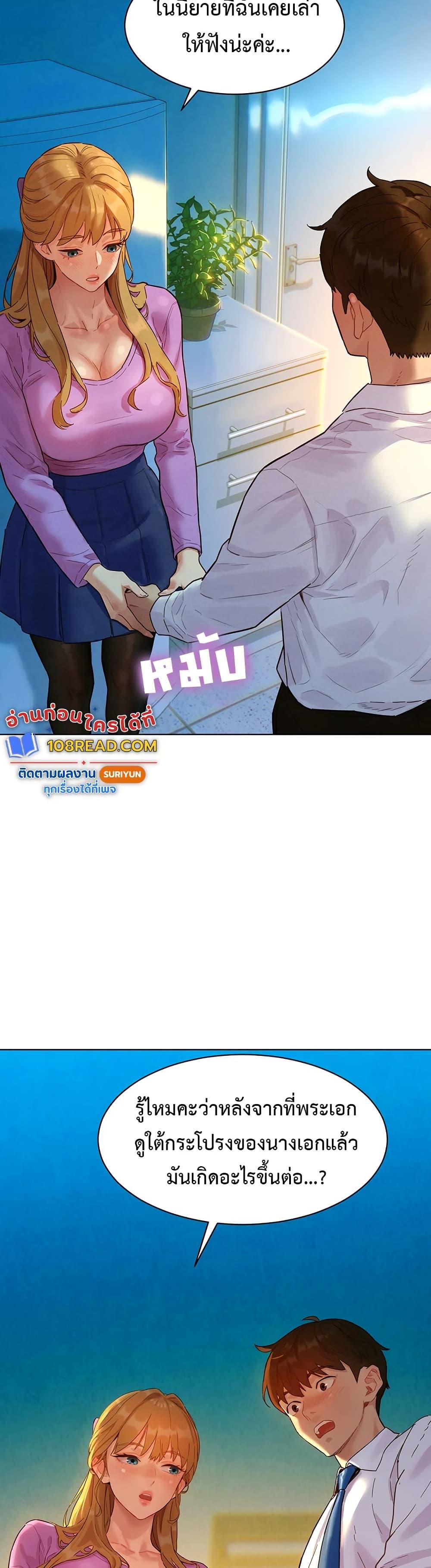 Doujin-Lc- อ่าน โดจิน มังฮวา เกาหลี ญี่ปุ่น จีน แปลไทย Taste Folder ตอนที่ 1 2 3 4 5 6 7 8 9 10 11 12 13 14 ฟรี ไม่มีโฆษณา อ่าน โดจิน Manhwa เกาหลี ญี่ปุ่น จีน เรามีครบ คัดมาให้เน้นๆ โดจิน 18+ รับประกันความฟินโดย  Doujin Lc