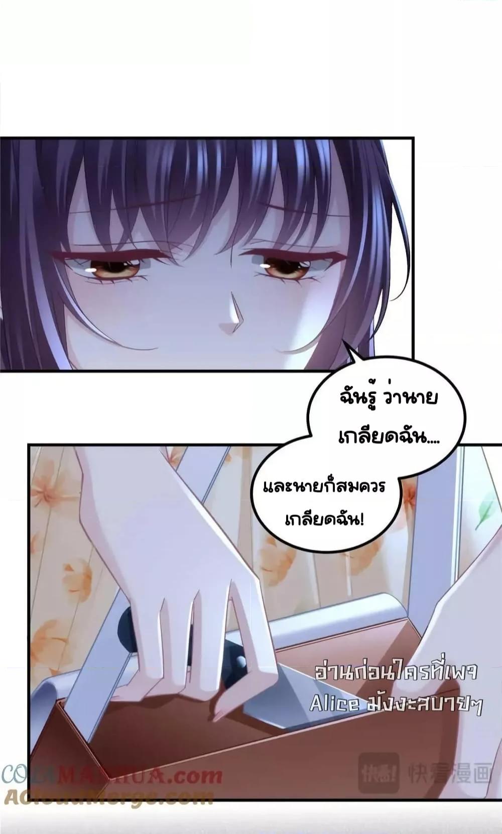 Manga-lc-com อ่านมังงะ อ่านการ์ตูน ออนไลน์ ฟรี TheBrother’sH ตอนที่ 1 2 3 4 5 6 7 8 9 10 11 12 13 14 ฟรี ไม่มีโฆษณา Manga-lc - อ่าน มังงะ อ่าน การ์ตูน ออนไลน์ อ่านมังงะ ฟรี