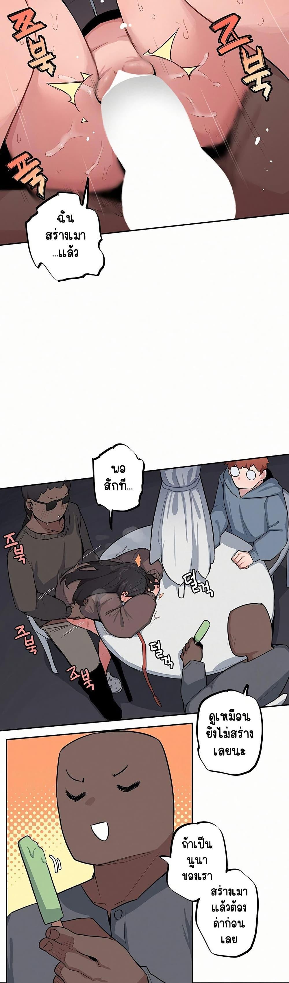 Doujin-Lc- อ่าน โดจิน มังฮวา เกาหลี ญี่ปุ่น จีน แปลไทย Noona and her ตอนที่ 1 2 3 4 5 6 7 8 9 10 11 12 13 14 ฟรี ไม่มีโฆษณา อ่าน โดจิน Manhwa เกาหลี ญี่ปุ่น จีน เรามีครบ คัดมาให้เน้นๆ โดจิน 18+ รับประกันความฟินโดย  Doujin Lc