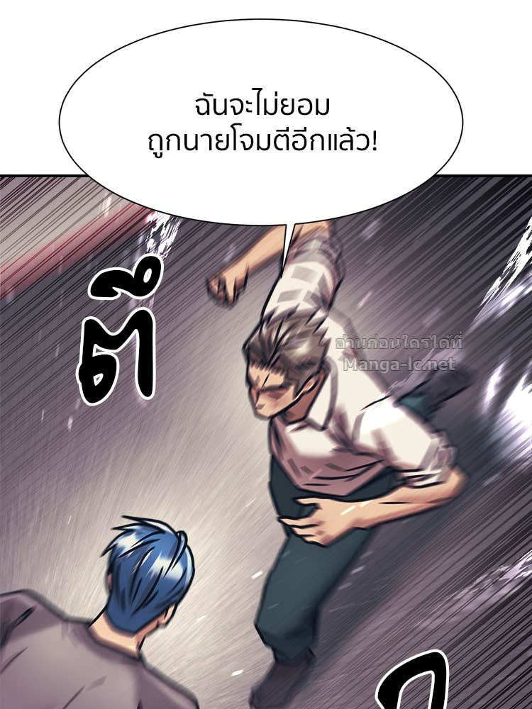Doujin-Lc- อ่าน โดจิน มังฮวา เกาหลี ญี่ปุ่น จีน แปลไทย โคตรแกร่ง ตอนที่ 1 2 3 4 5 6 7 8 9 10 11 12 13 14 ฟรี ไม่มีโฆษณา อ่าน โดจิน Manhwa เกาหลี ญี่ปุ่น จีน เรามีครบ คัดมาให้เน้นๆ โดจิน 18+ รับประกันความฟินโดย Doujin Lc